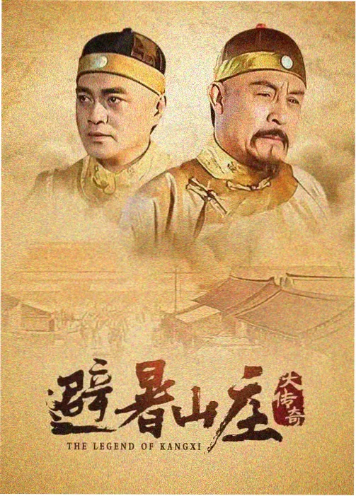 疯狂炖肉教官身世线索配图